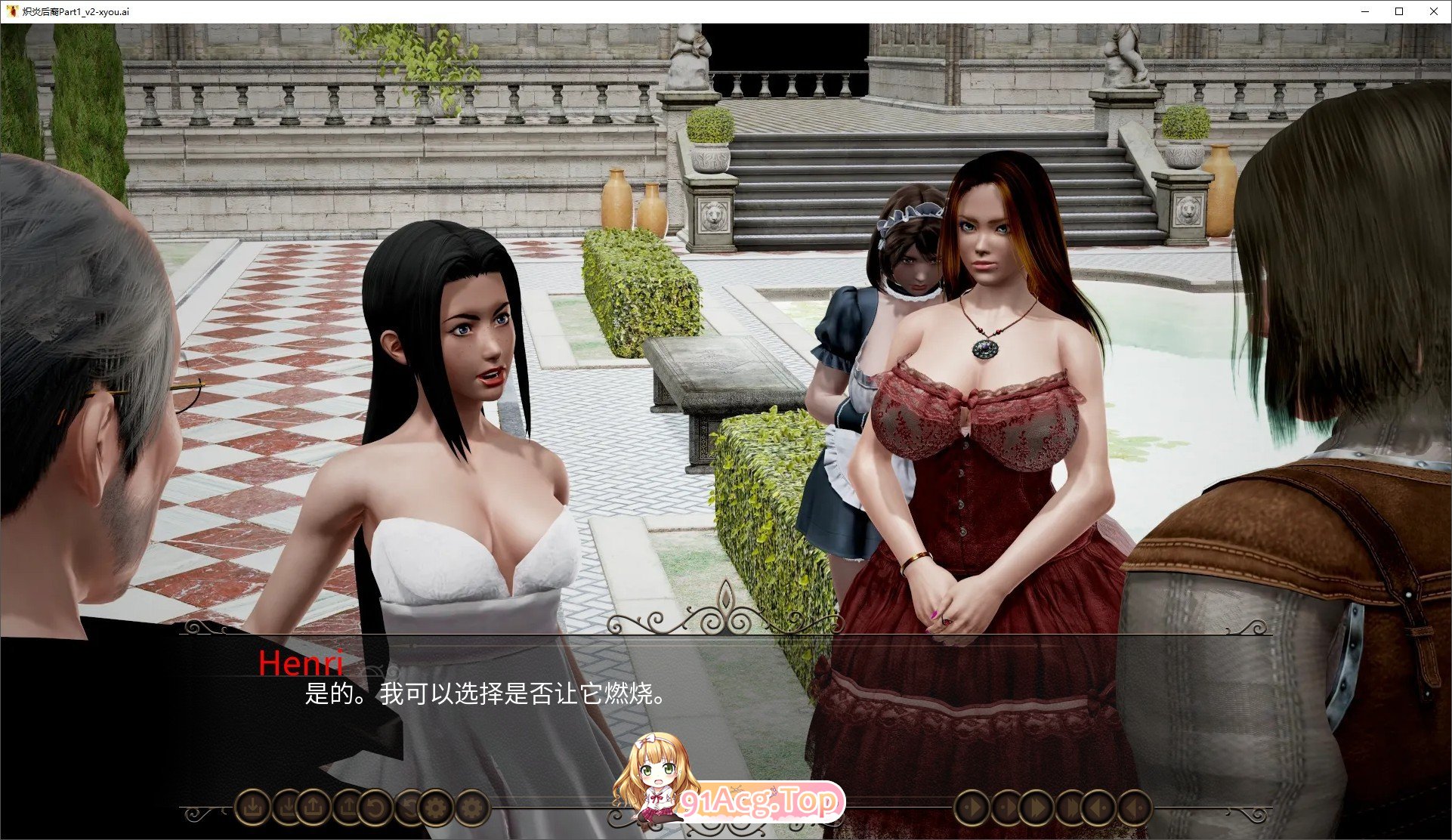 [欧美SLG/汉化/动态]炽炎后裔Update 26b AI汉化版[PC+安卓][FM/6.6G/百度]