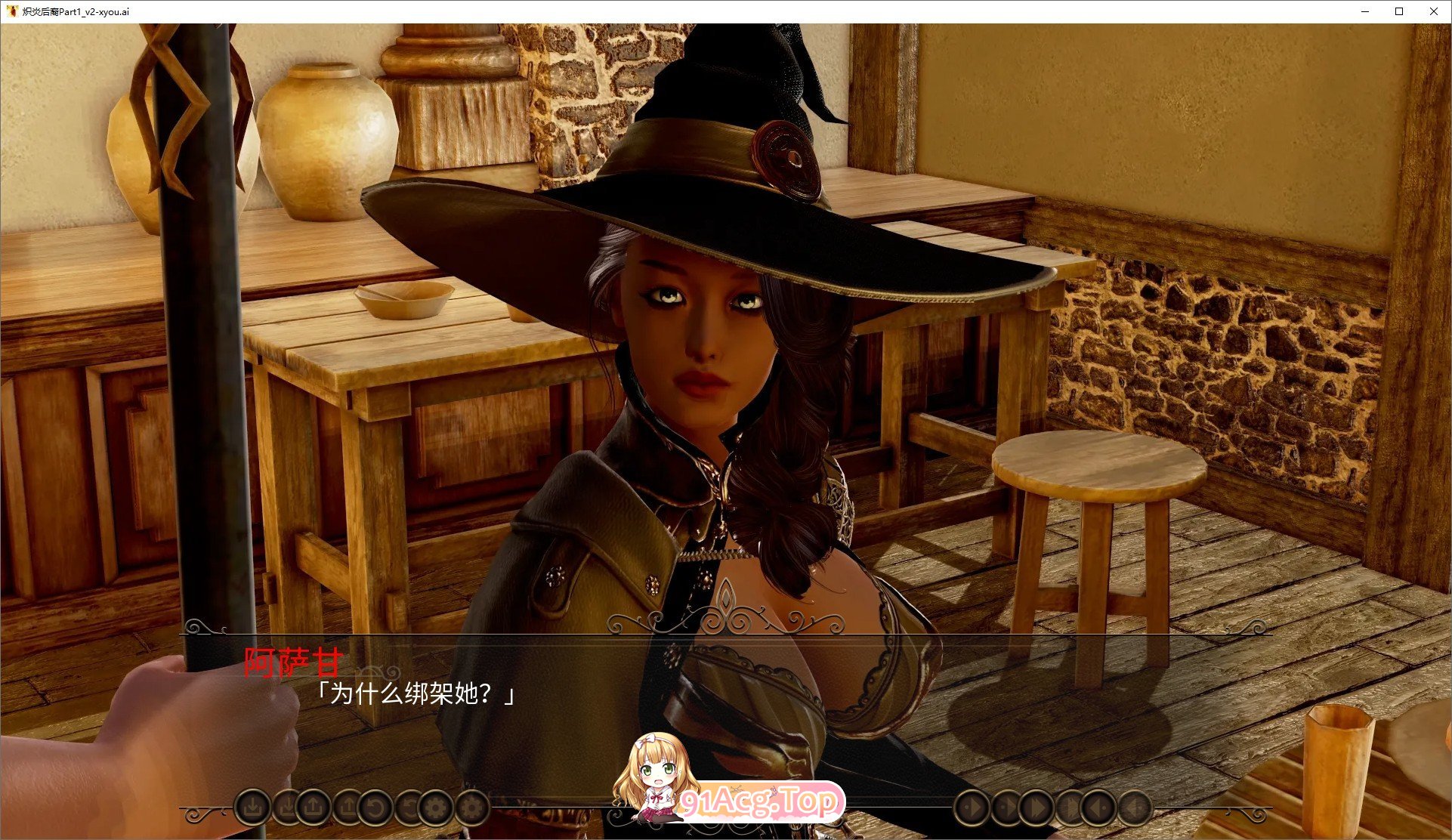 [欧美SLG/汉化/动态]炽炎后裔Update 26b AI汉化版[PC+安卓][FM/6.6G/百度]