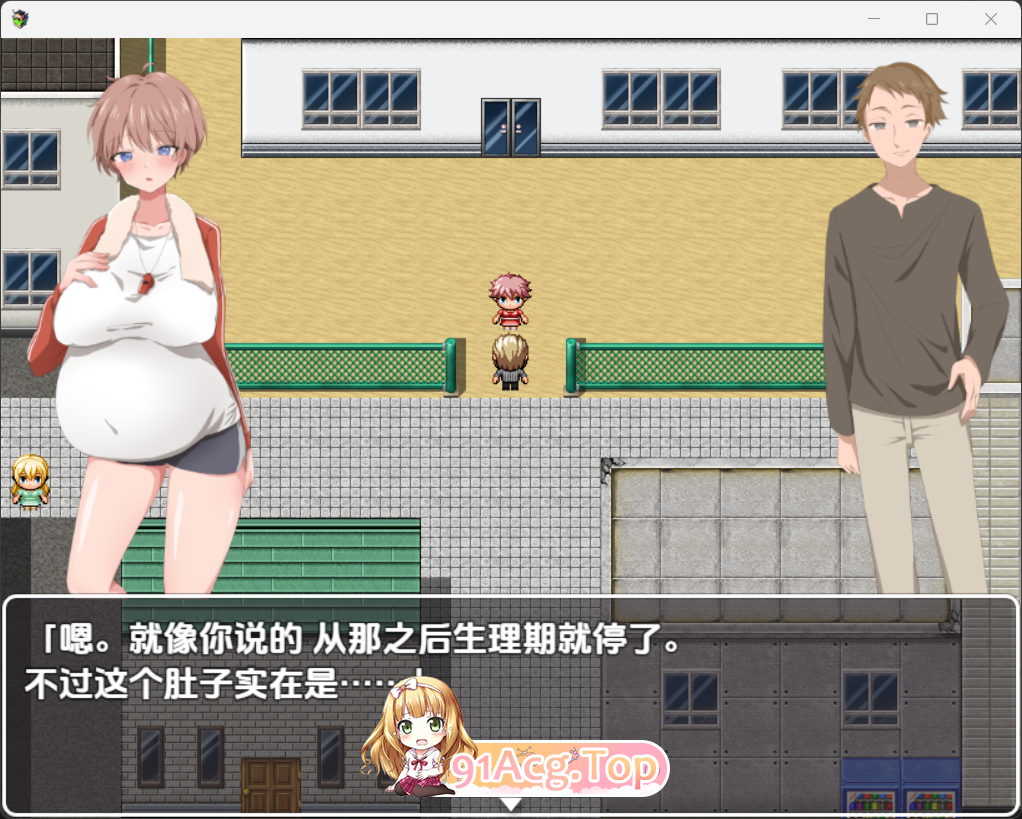 [百度/FM/RPG/AI汉化/后宫/怀孕/2D][RJ01102179/Octopus army corps社团]妈妈们，女儿们，甚至孙辈们！我要把我的精液灌