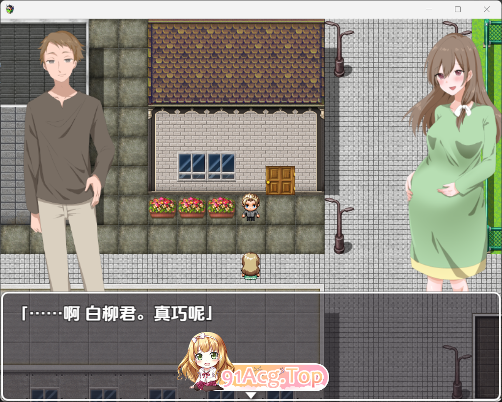 [百度/FM/RPG/AI汉化/后宫/怀孕/2D][RJ01102179/Octopus army corps社团]妈妈们，女儿们，甚至孙辈们！我要把我的精液灌