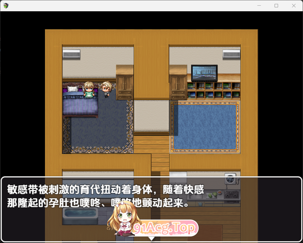 [百度/FM/RPG/AI汉化/后宫/怀孕/2D][RJ01102179/Octopus army corps社团]妈妈们，女儿们，甚至孙辈们！我要把我的精液灌