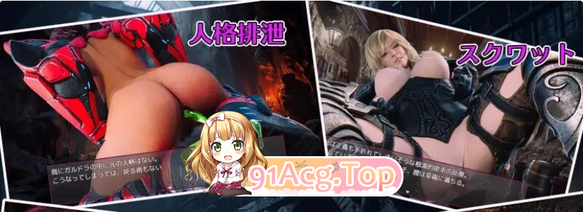 [百度/FM/RPG/机翻+AI文本/3D/战斗H/羞辱]大罪の書 ～寝取られ現実改変で最愛の人を忘れる女たち～[Ver1.03][PC/1.17G]