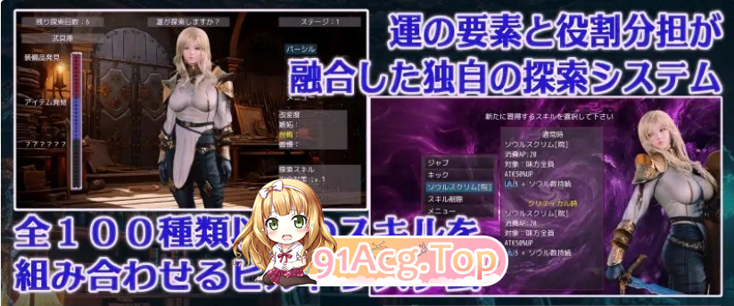 [百度/FM/RPG/机翻+AI文本/3D/战斗H/羞辱]大罪の書 ～寝取られ現実改変で最愛の人を忘れる女たち～[Ver1.03][PC/1.17G]