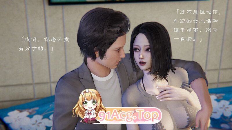 继父挑叫了我们母女续集 [570P/312MB/FM/百度]