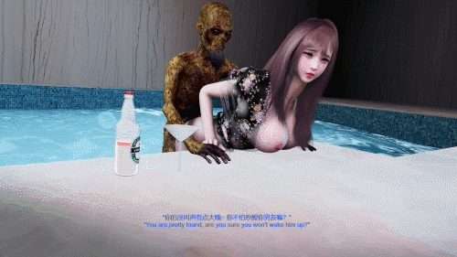 [3D动画][牛头人爱好者]雯雅婷-泳池NTR 4K [1v+5.08G/夸克]