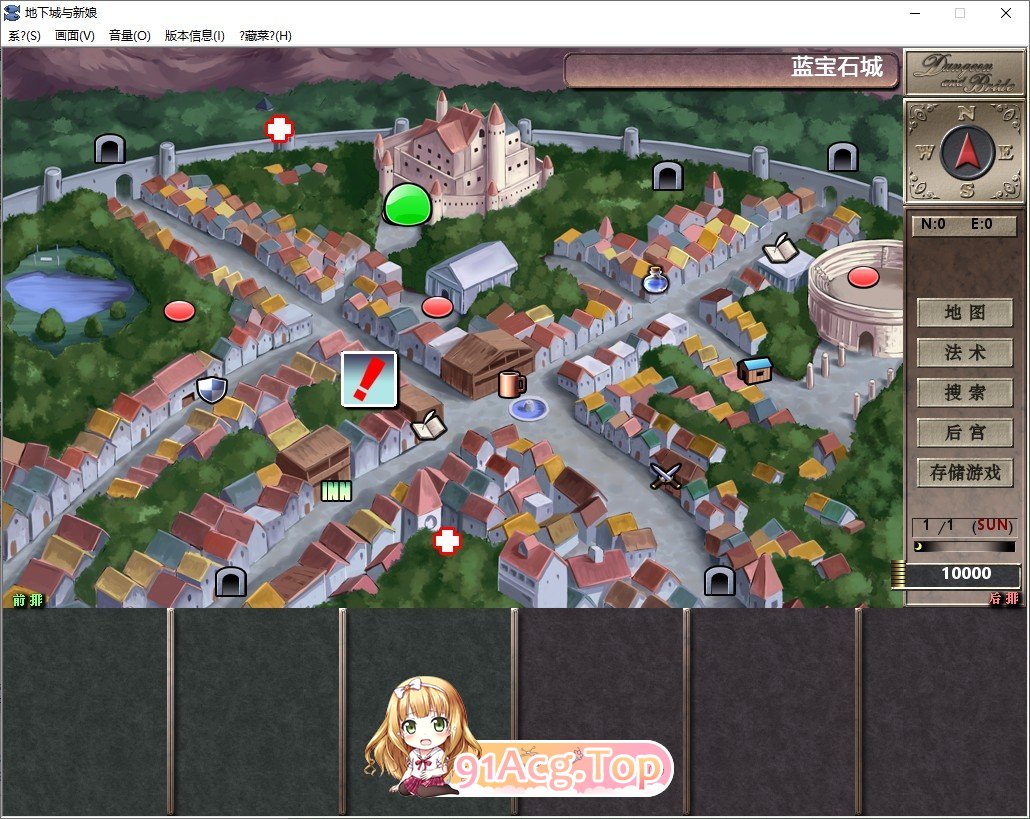 [大型精品RPG/汉化]地下城与新娘 挂载AI汉化版[新汉化][FM/2.2G/百度]