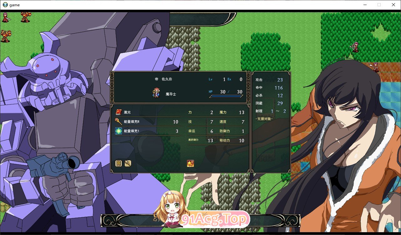 [战旗SRPG/汉化]水之纹章：解放之黑 挂载AI汉化版[新汉化][FM/890M/百度]