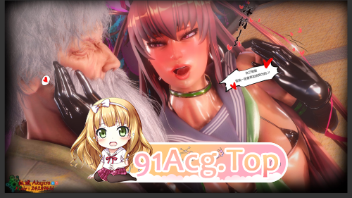 [3D][红城] 對魔忍-Taimanin 1-8 [1005P/1.71G/FM/百度]