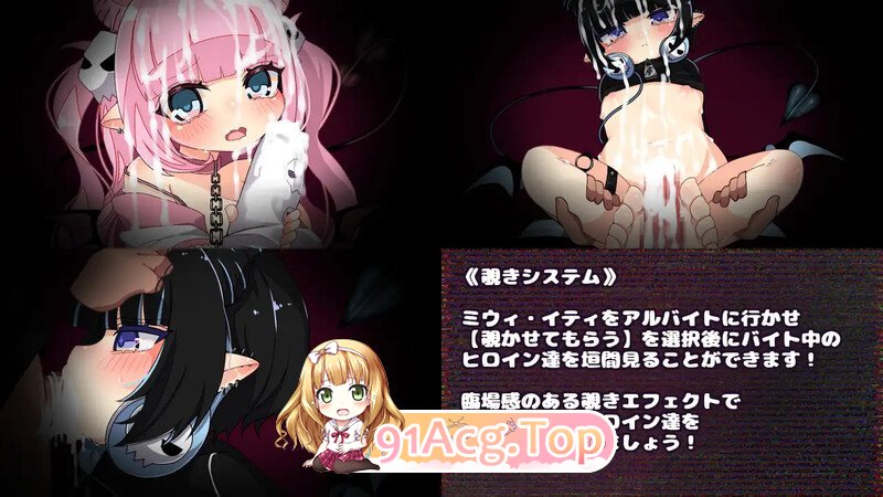 [RPG/汉化]潜艇x地牢 V1.0 内嵌AI汉化[双端-1.4G/FM-百度]
