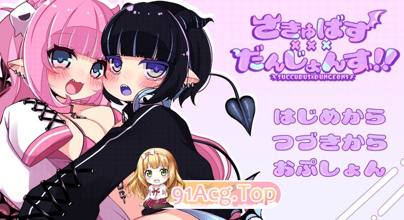 [RPG/汉化]潜艇x地牢 V1.0 内嵌AI汉化[双端-1.4G/FM-百度]