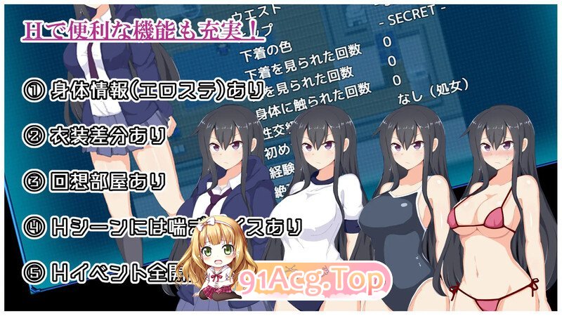 [RPG/汉化]神城树的选举V1.03 内嵌AI汉化[双端-1G/FM-百度]