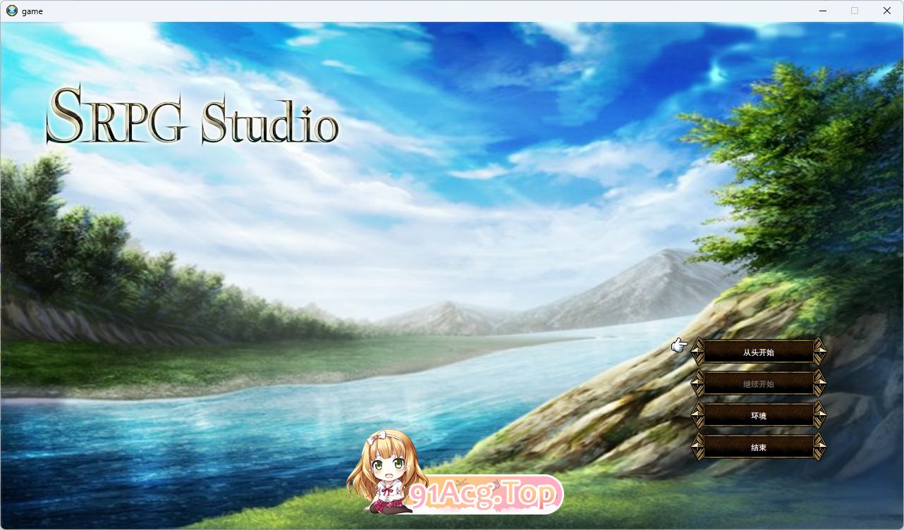 [战旗SRPG/汉化]水之纹章：解放之黑 挂载AI汉化版[新作][FM/890M/百度]