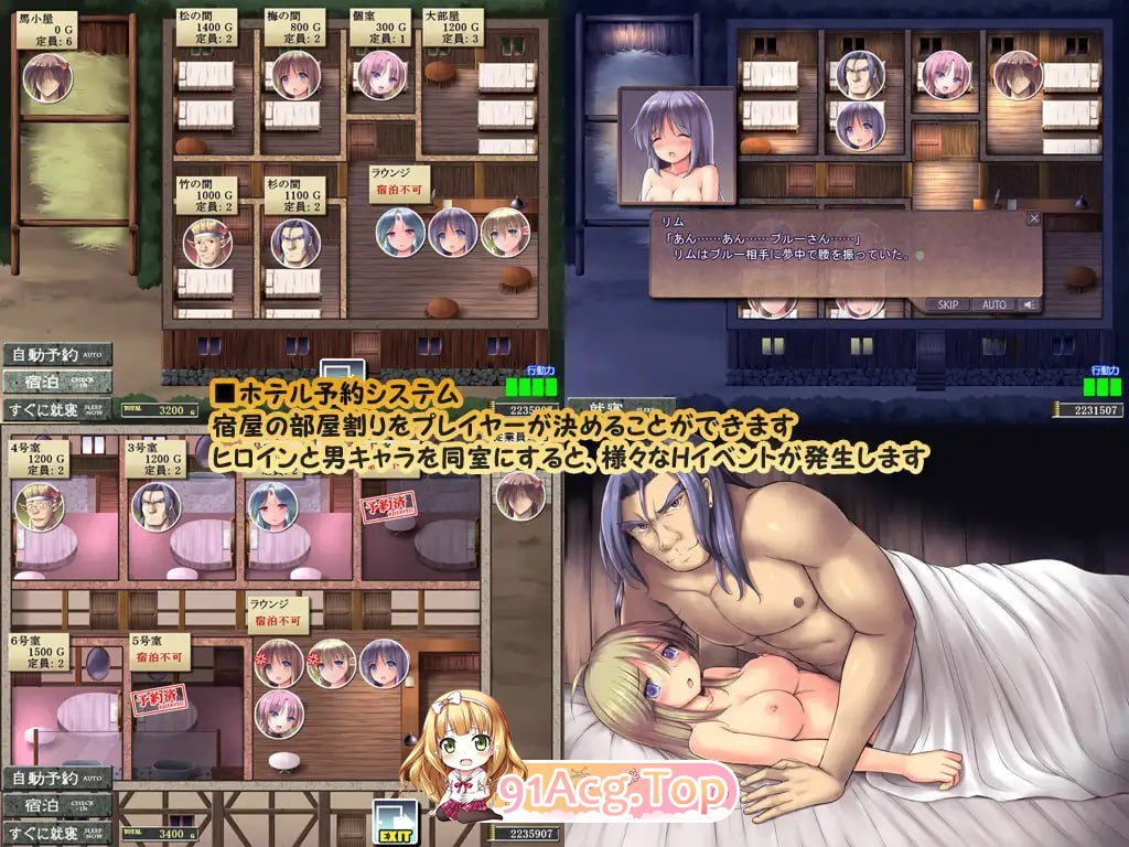 [迅雷云/FM]地下城与新娘 ver1.0/ダンジョン＆ブライド ver1.0/pc/民间汉化版[2.13G]