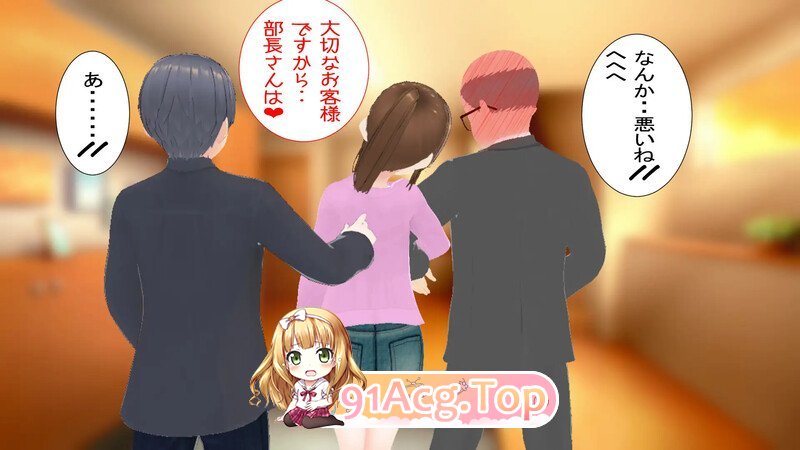 DL7月新作[RPG/汉化]绫夫妇与部长的晚酌日记～以妻子为下酒菜～V1.0.1 内嵌AI汉化[双端-1.9G/FM-百度]