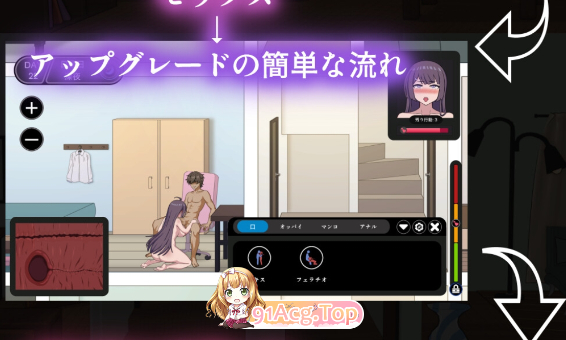 DL7月新作[爆款SLG/动态/官中]NTR家族 V1.0 内嵌AI汉化[1.5G/FM-百度]