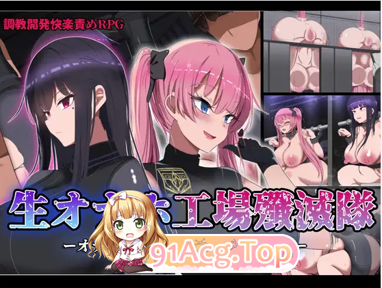 unknown_2024.01.10-21.16.png