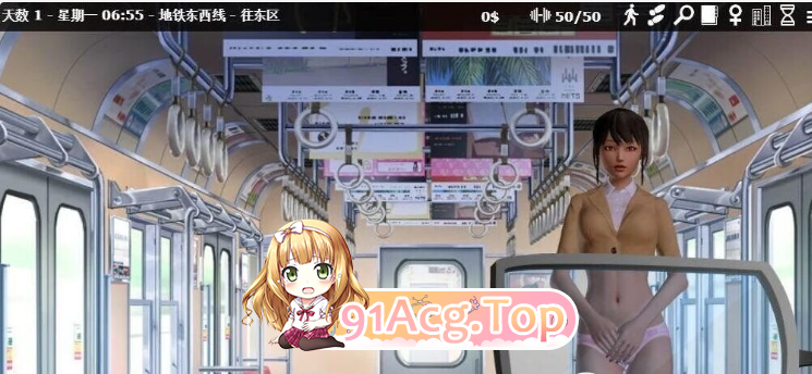 [百度/FM/SLG/更新/中出/官中/3D]神器眼镜/透视眼镜/Glassix[Ver1.0.4][PC+安卓/8.68G]