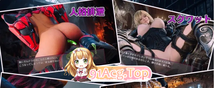 [百度/FM/RPG/机翻+AI文本/3D/战斗H/羞辱][RJ01175049/ヴァルキリーアリーナ運営社团]大罪之书～被NTR后通过改变现实遗忘挚爱的女人们
