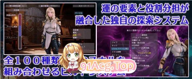 [百度/FM/RPG/机翻+AI文本/3D/战斗H/羞辱][RJ01175049/ヴァルキリーアリーナ運営社团]大罪之书～被NTR后通过改变现实遗忘挚爱的女人们