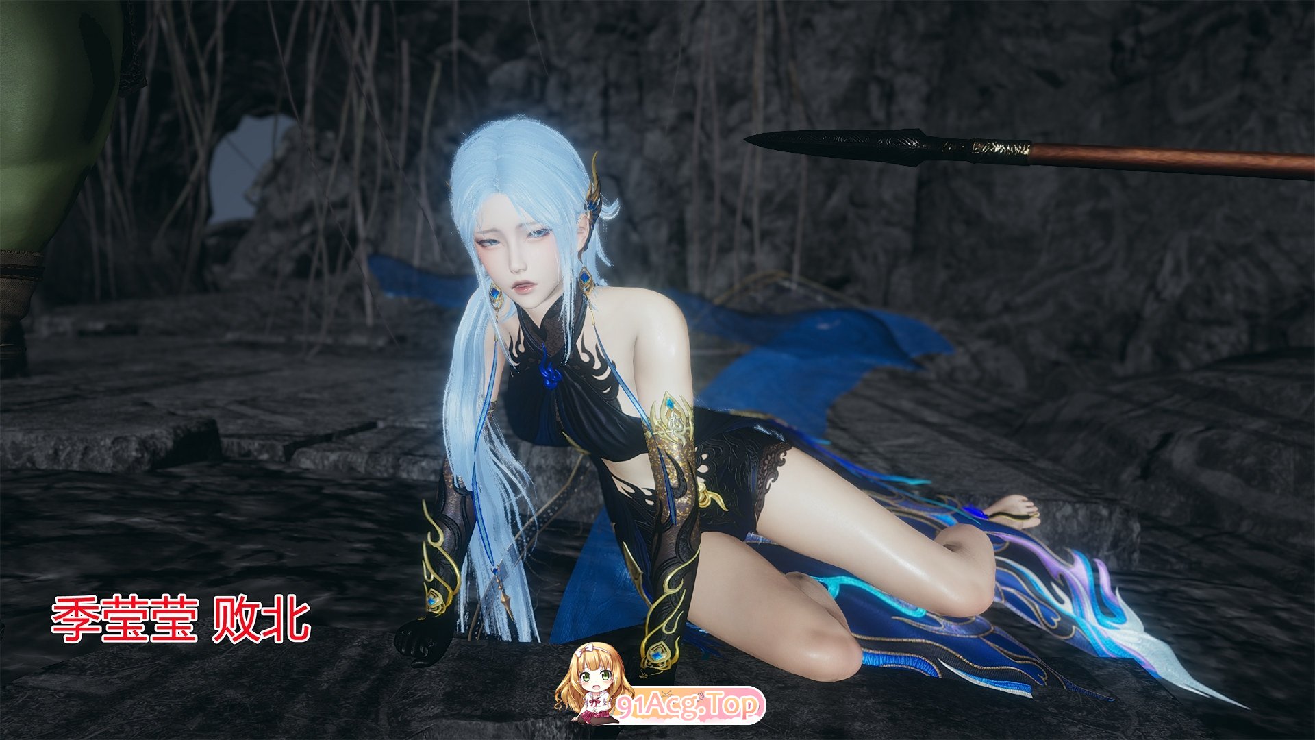 [3D]妙笔神草 快感体验2  [100P/92M/FM/百度]