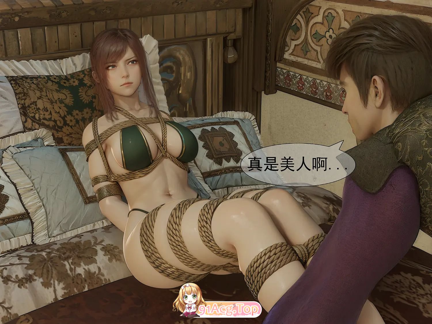 [3D]女王危机 1-3 [198P/122M/FM/百度]
