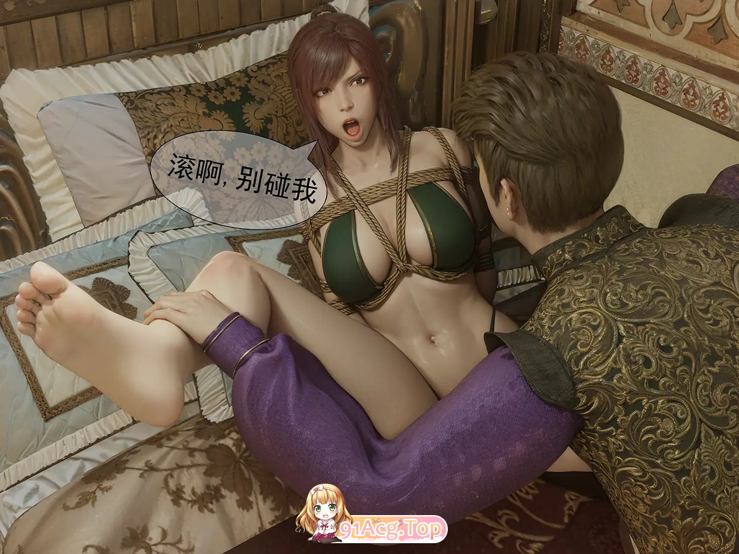 [3D]女王危机 1-3 [198P/122M/FM/百度]