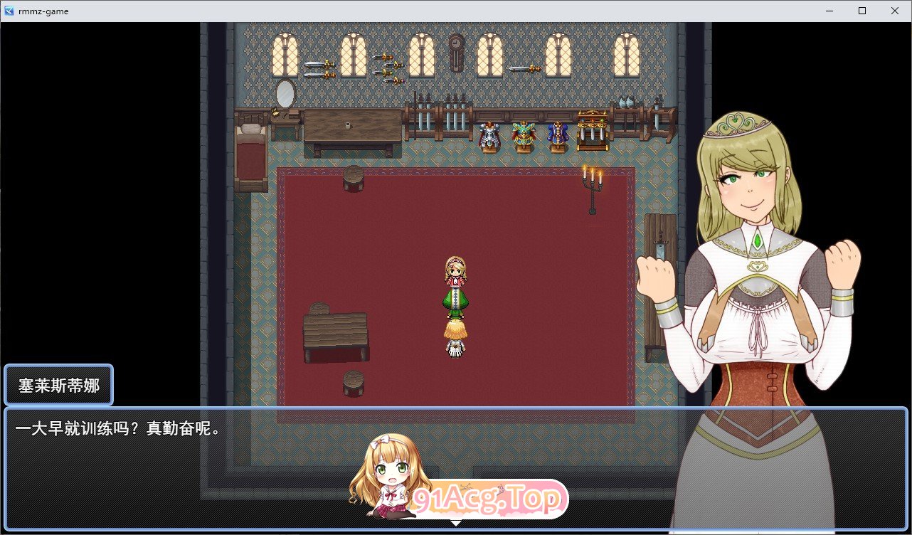 [RPG/汉化/异种奸]NTRRPG2～异种街道与侵蚀之心～挂载AI汉化版+存档[新汉化][FM/2.2G/百度]