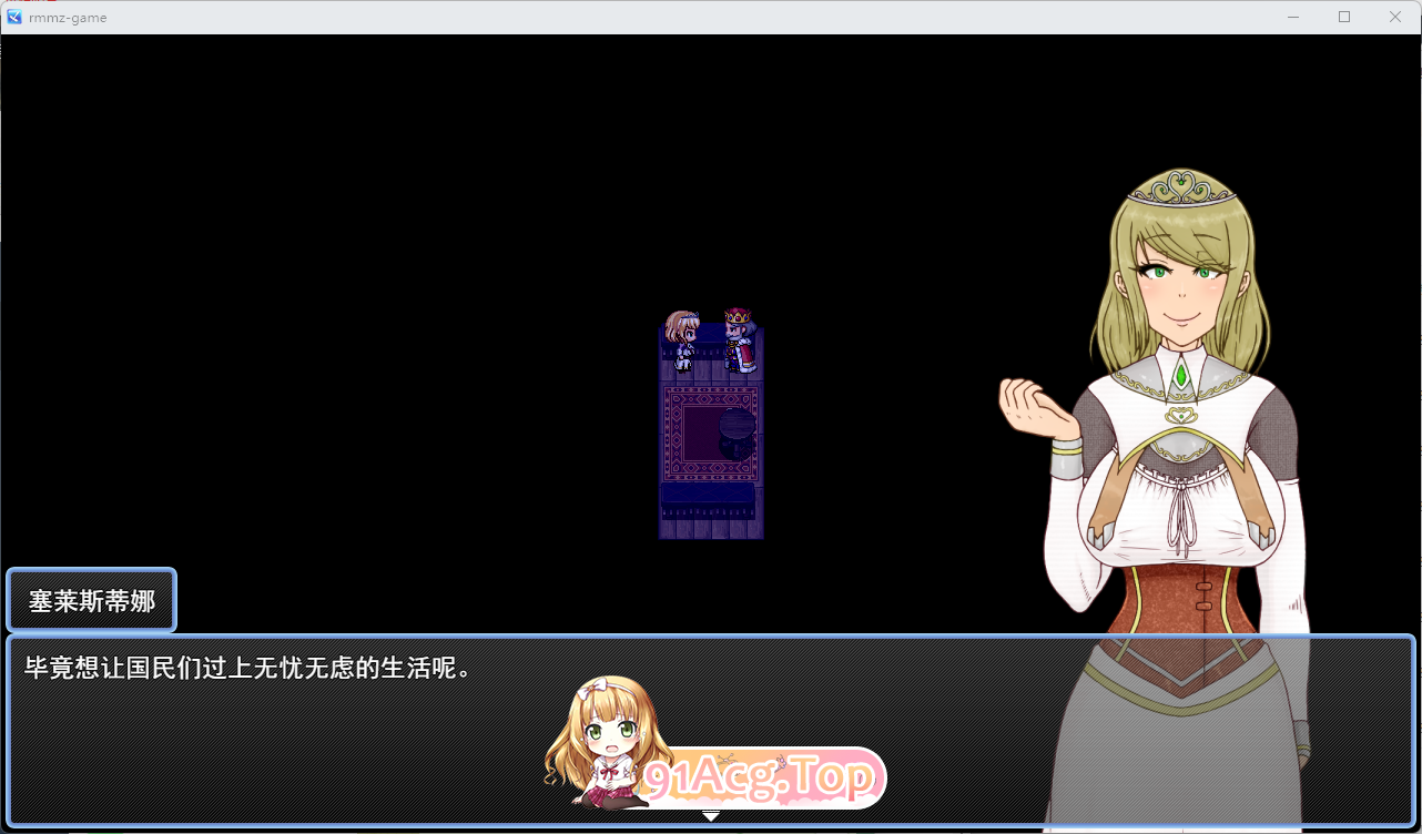 [重口RPG/汉化/异种奸]NTRRPG2～异种街道与侵蚀之心～挂载AI汉化版[新作][FM/2.2G/百度]