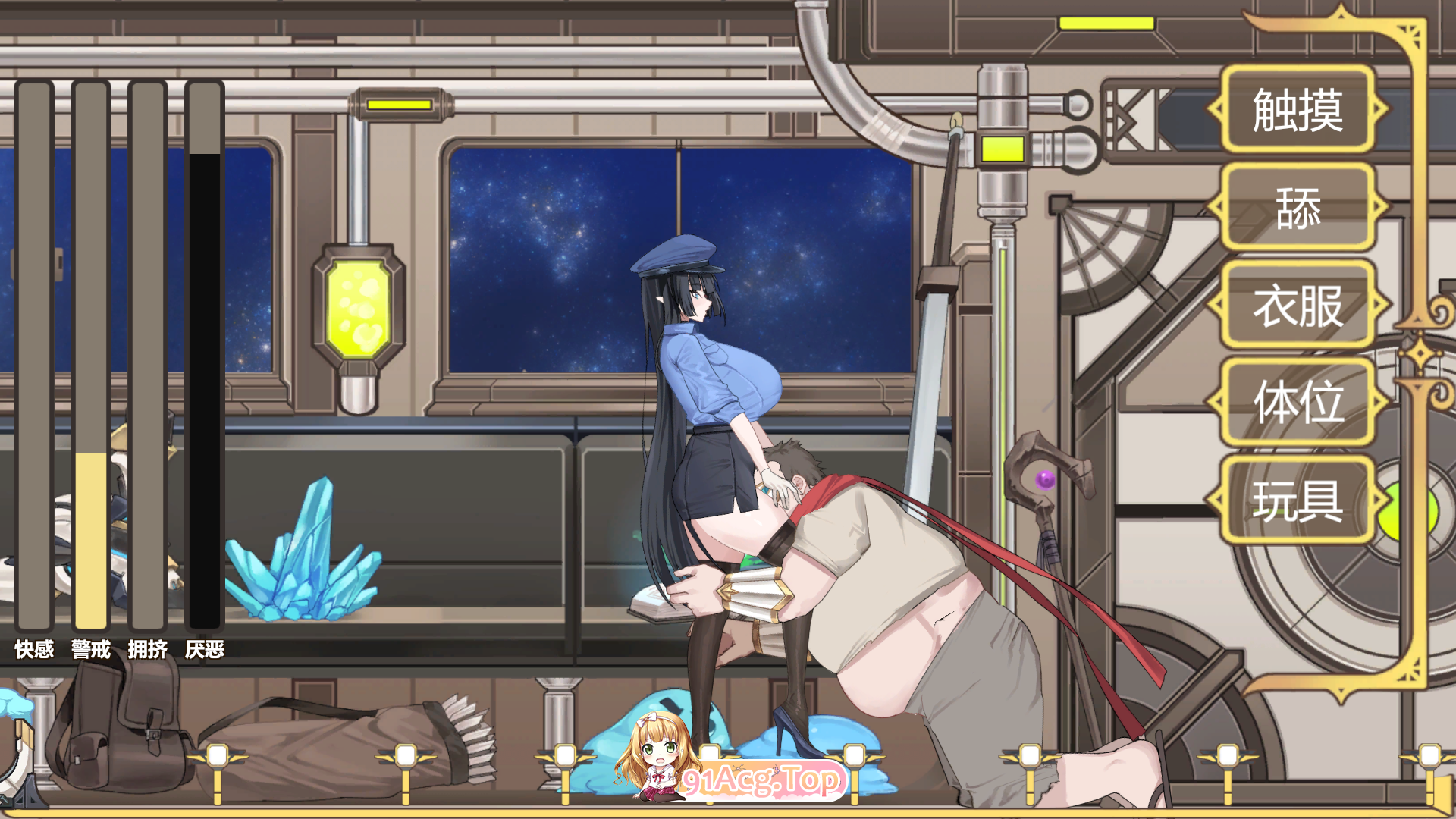 [互动SLG/中文/动态]异世界电车痴汉 官方中文版[新作][FM/160M/百度]