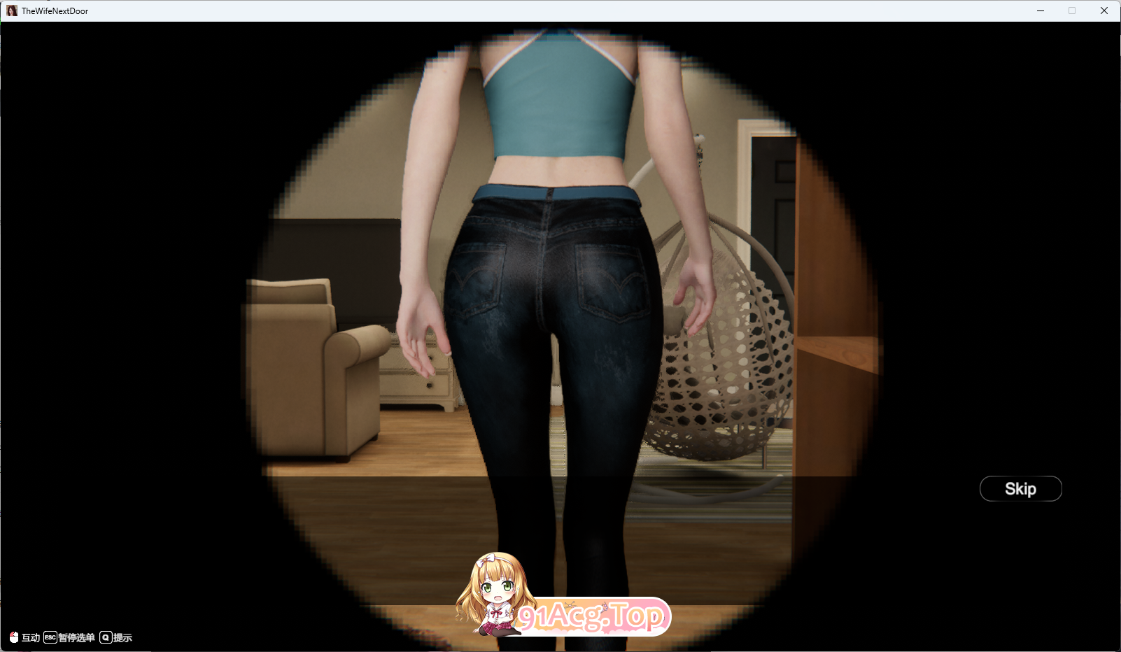 [互动SLG/中文/动态]隔壁的美艳人妻V1.4.10 官方中文版+存档[大更新/追加新人物][FM/10.7G/百度]