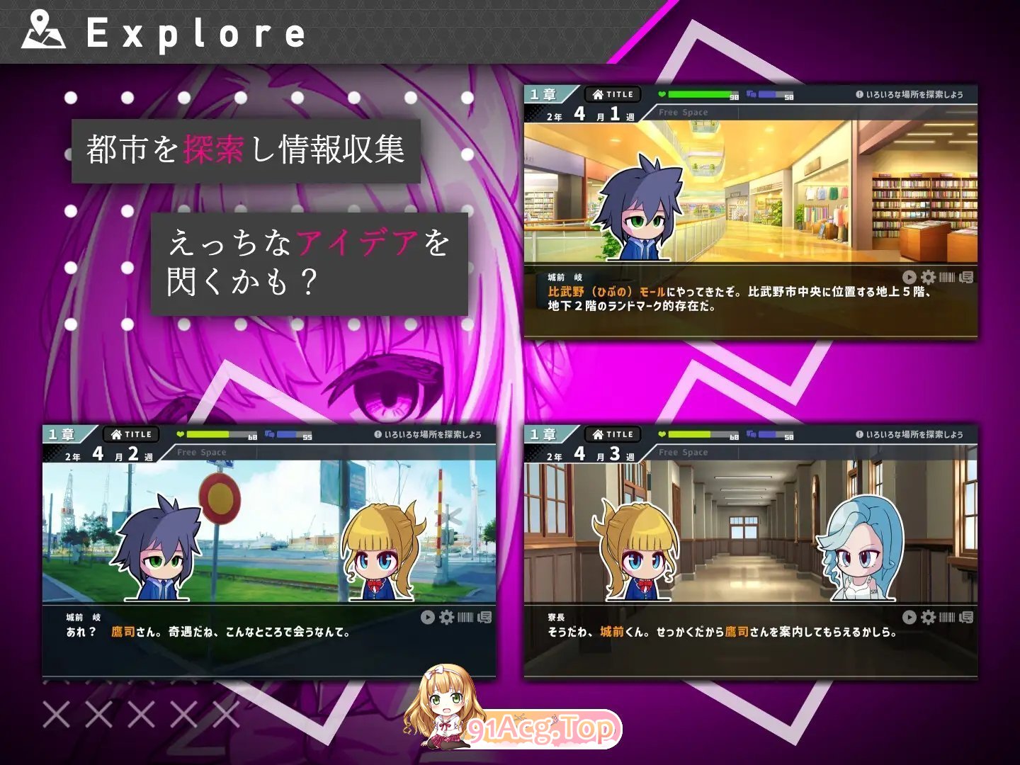 [催眠像素SLG]她的提线木偶指令 正式版[新作][FM/970M/百度]