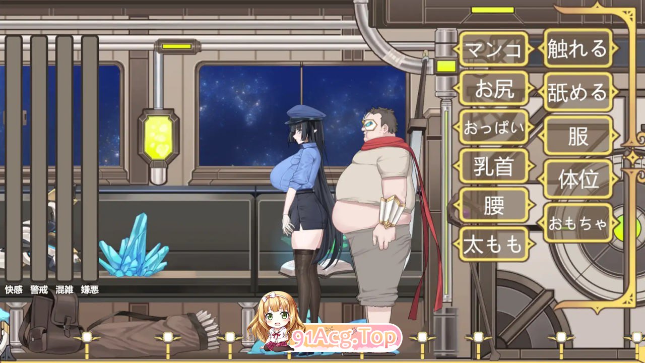 [SLG]  [迅雷云/FM]异世界电车痴汉/異世界電車痴○/pc/DL官方中文[简+繁][159m]