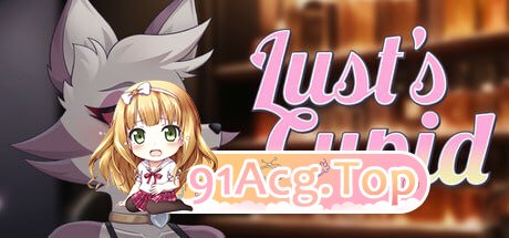 [SLG]  [迅雷云/FM]欲望的丘比特  V1.0.5 /Lust's Cupid  V1.0.5/pc/STEAM官方中文+更新[1.14G]