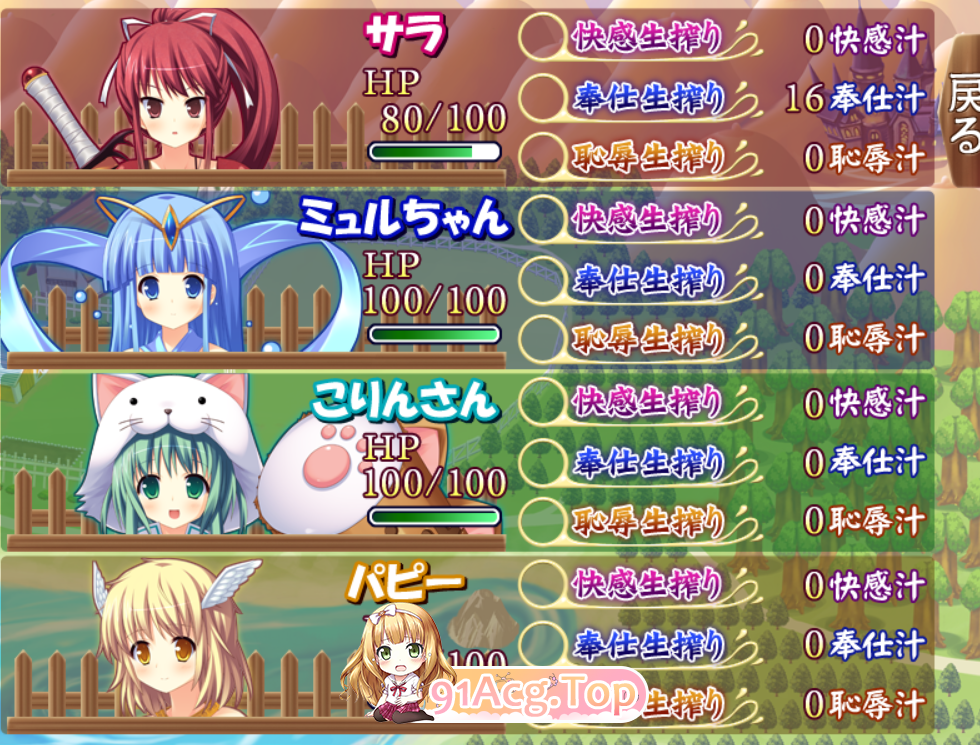 屏幕截图 2025-08-02 181725.png
