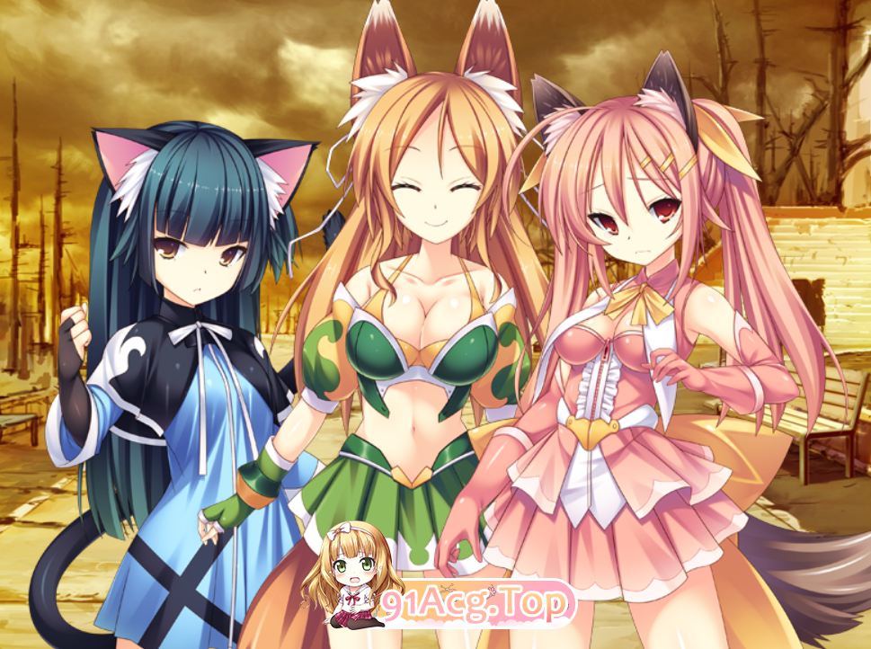 [拔作ADV/PC/魔法少女]兽耳魔法少女塞丽娜 ～被追逐玷污堕落为家畜～汉化版（内附全CG存档）[OD/FM/迅雷][290M]