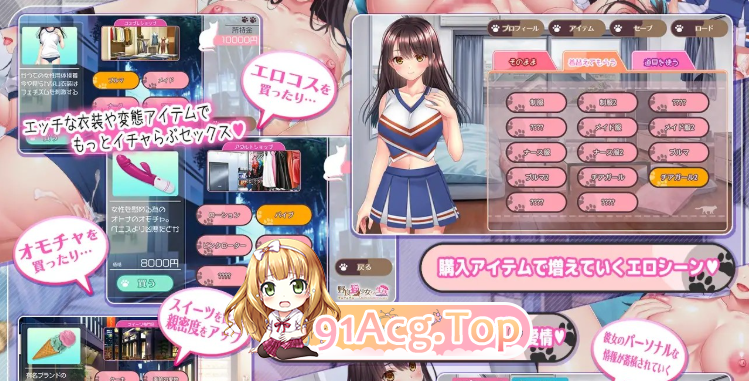 [百度/FM/SLG/机翻+AI文本/中出/怀孕/口交/西瓜肚][RJ01422252/猫project(仮)社团]与流浪猫少女的生活/野良猫少女との生活 CA