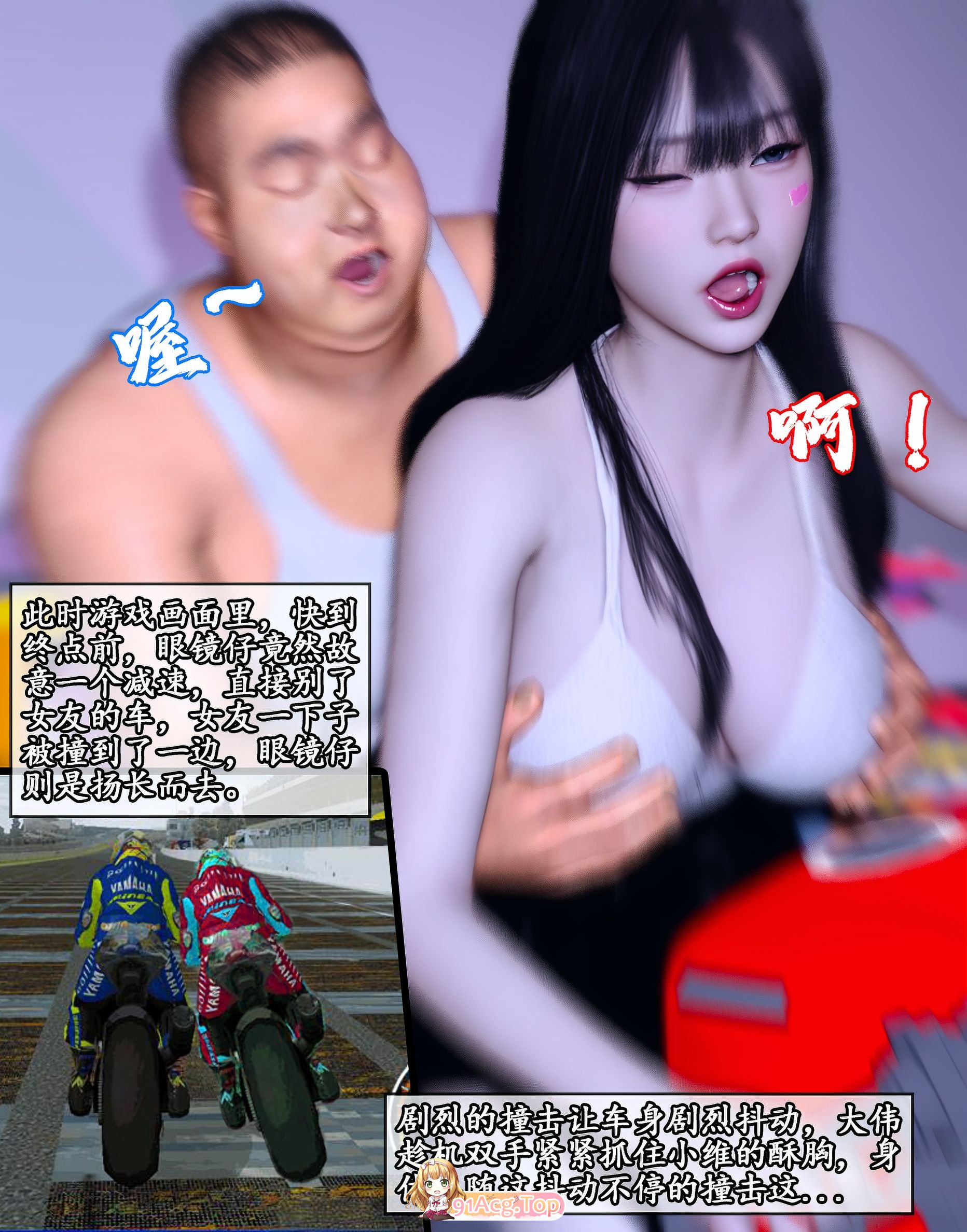 061 拷贝.jpg
