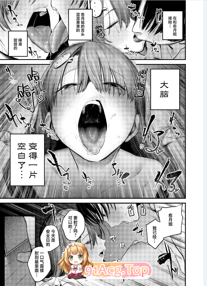 6.png