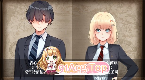 [爆款精品RPG/中文/NTR]艾蜜莉的堕落轮回～魔法学院与永无止尽的一周～V1.24 官方中文步兵版+存档[新作/CV][FM/1.9G/百度]
