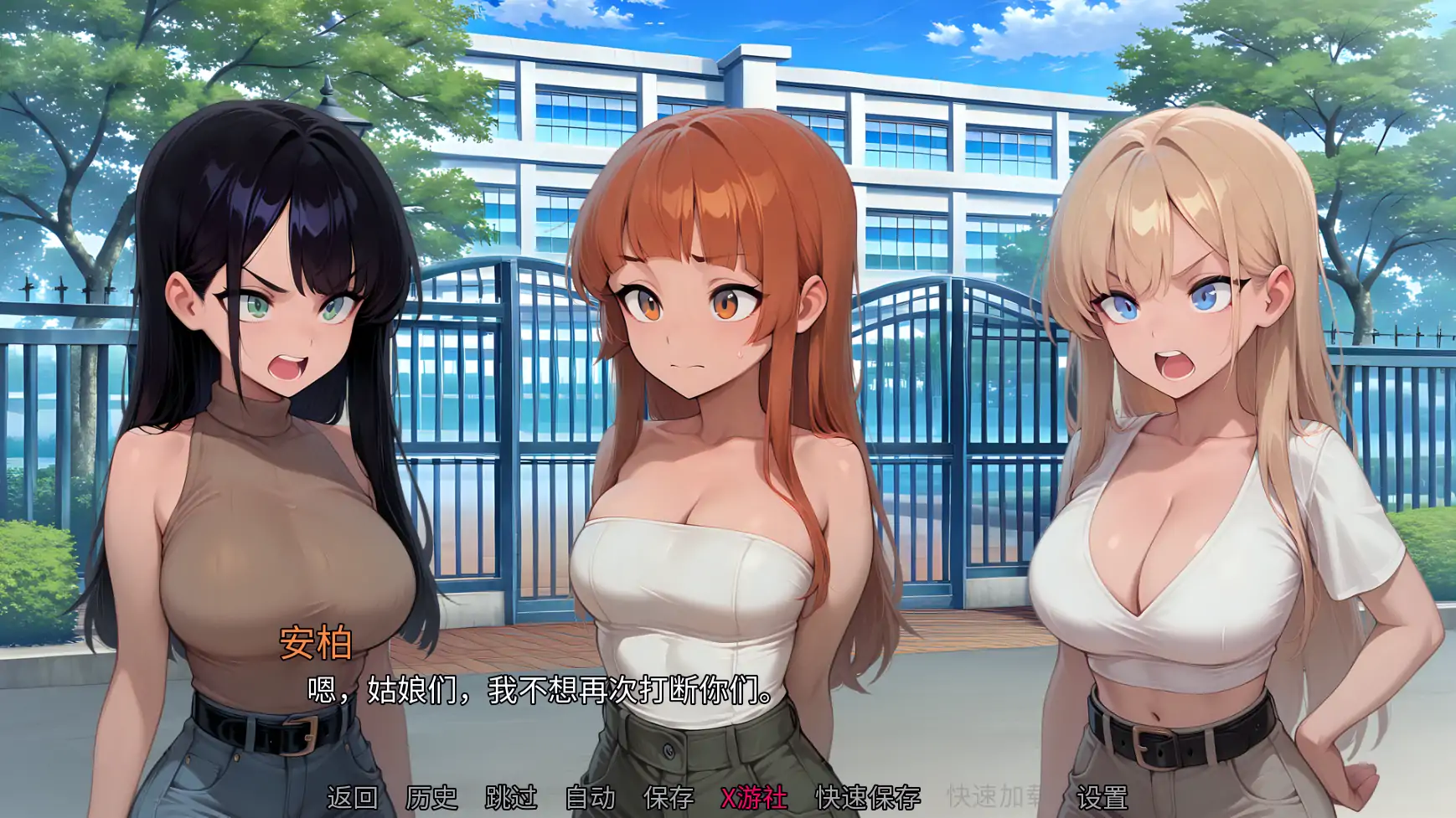 iyelbf.jpg