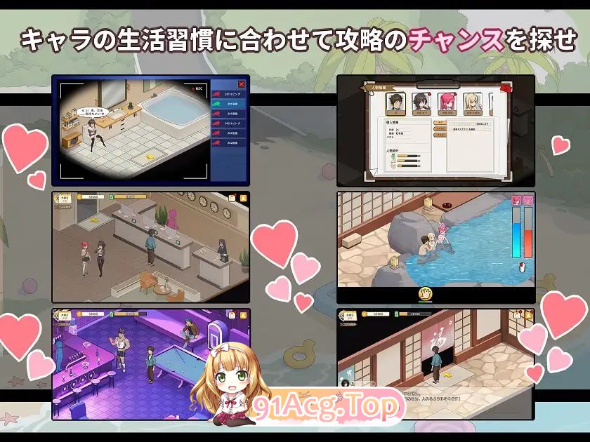 [SLG]  [迅雷云/FM]蘑菇岛的打工日记 ~客房的秘密~  v1.0/キノコ島のバイト日記  ~客室のひみつ~  v1.0/pc/DL官方中文[简+繁][