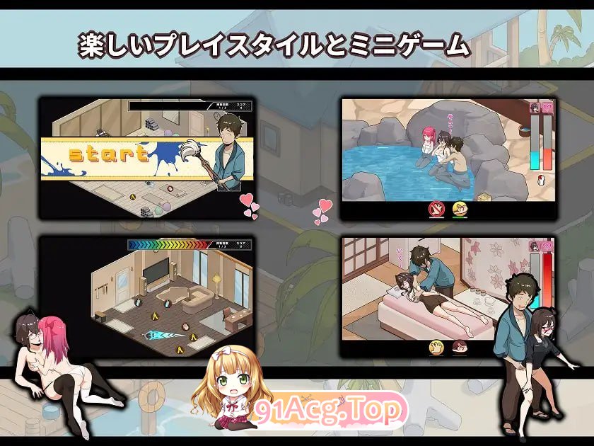 [SLG]  [迅雷云/FM]蘑菇岛的打工日记 ~客房的秘密~  v1.0/キノコ島のバイト日記  ~客室のひみつ~  v1.0/pc/DL官方中文[简+繁][