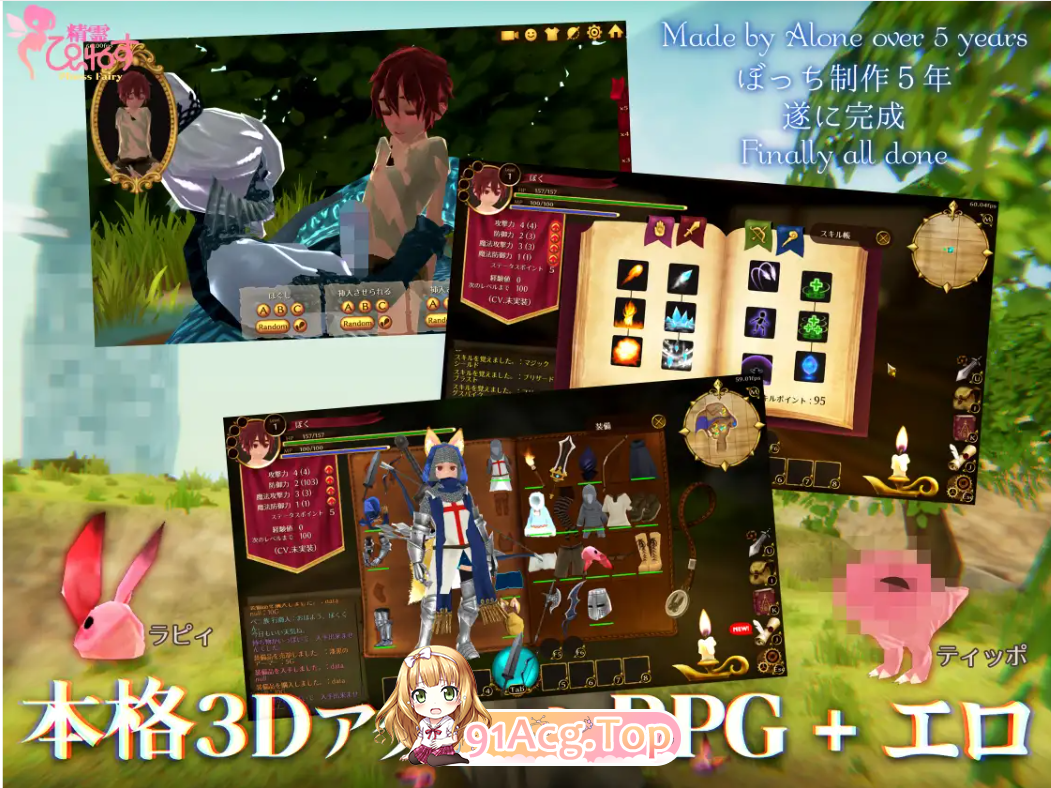 2e36eb49-bfbf-4372-a1fa-c38e476f3de1.png