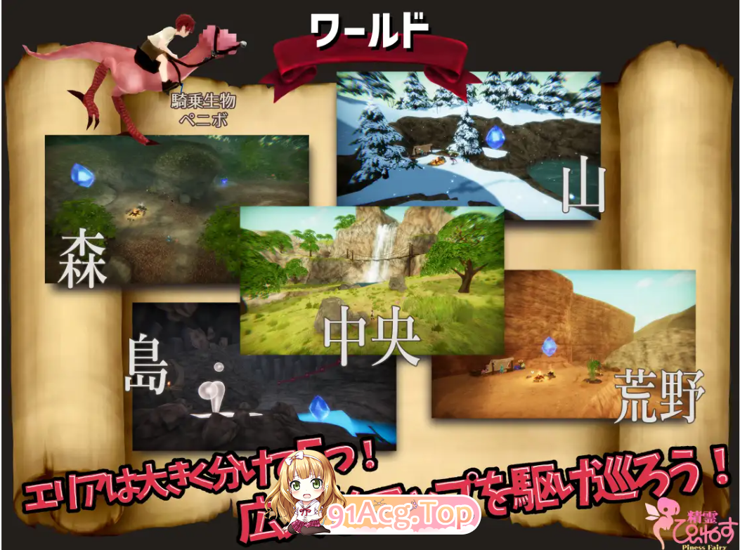 bfe96f56-8edf-4b12-b14e-74a67799af74.png