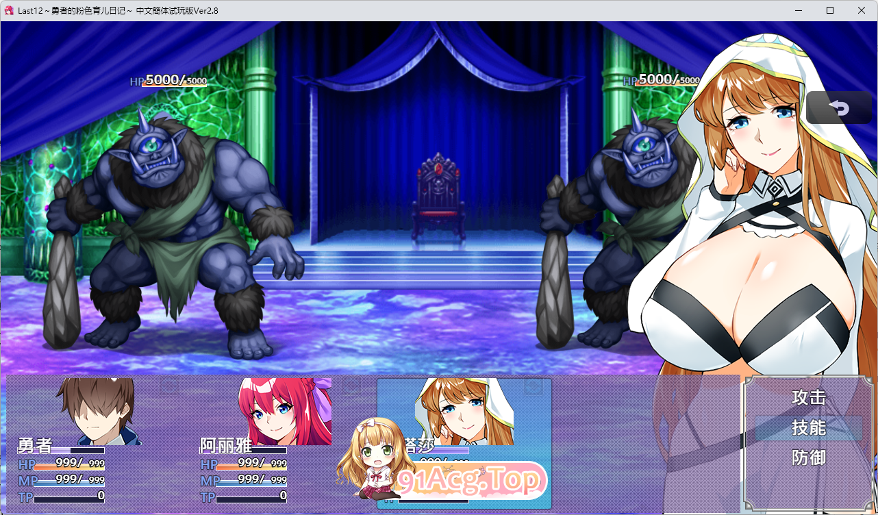 Last126.png