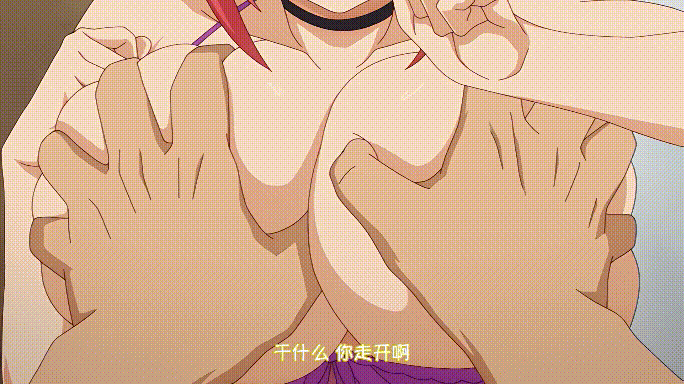 1-1ce180f803d1097ed.gif