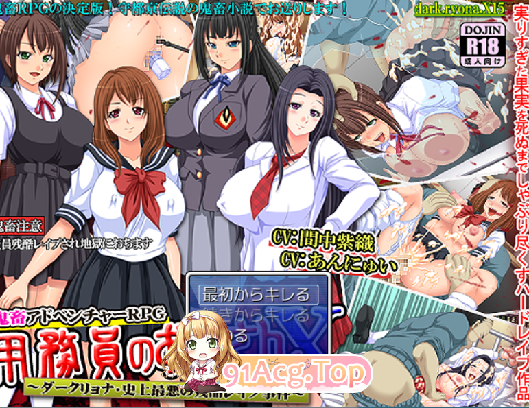屏幕截图 2025-08-09 220600.png