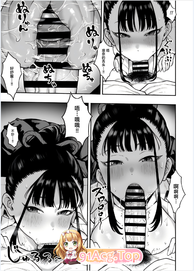 4.png