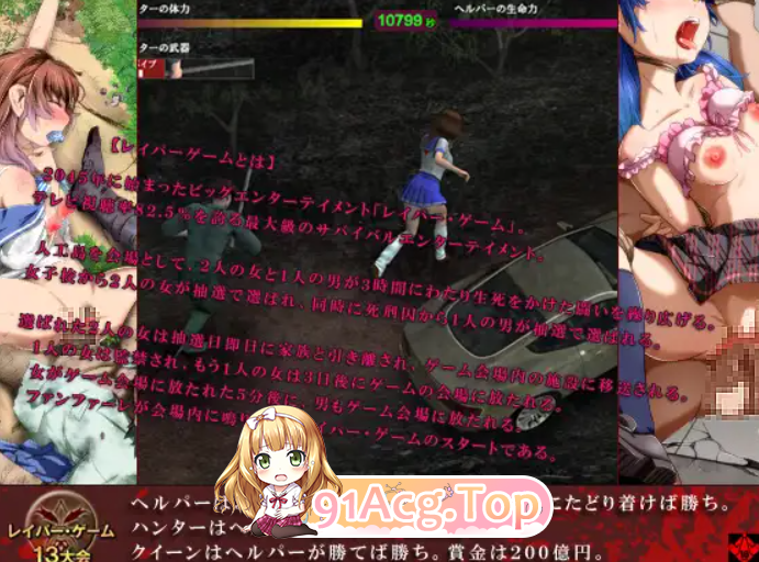 屏幕截图 2025-08-11 144630.png