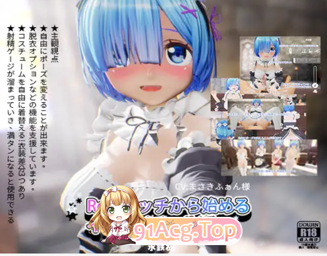 屏幕截图 2025-08-12 024752.png